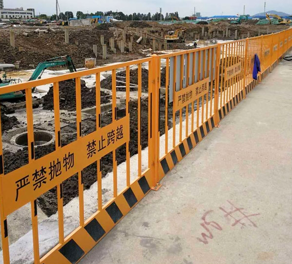 双桥基坑防护围栏的安装规范